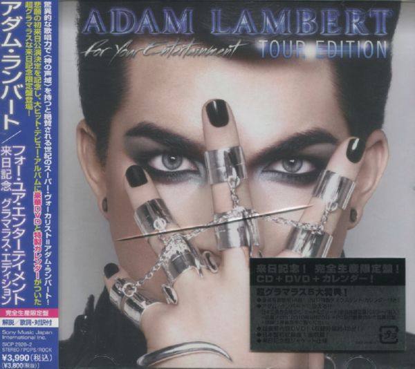 Adam Lambert - For Your Entertainment - Japan Tour Edition (2010)