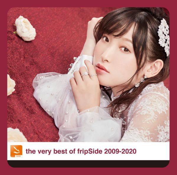 fripSide - the very best of fripSide 2009-2020 (2020) Hi-Res