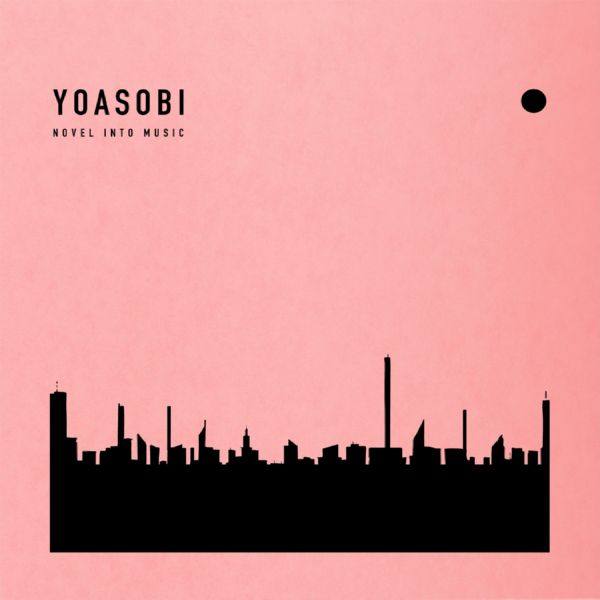 YOASOBI - THE BOOK (2021) Hi-Res