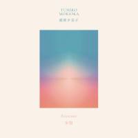 Yumiko Morioka - Resonance 24-48