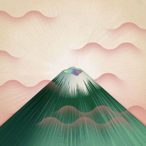 Gruff Rhys - Seeking New Gods  FLAC