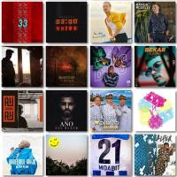 欧美单曲速递 Euro-American Single Express 第536期 2021 FLAC