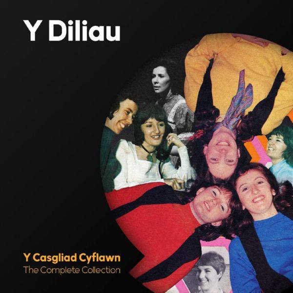 Y Diliau - Y Casgliad Cyflawn (The Complete Collection) 2021 Hi-Res
