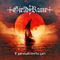 Gjeldrune - 2015 - V parusah cveta zari