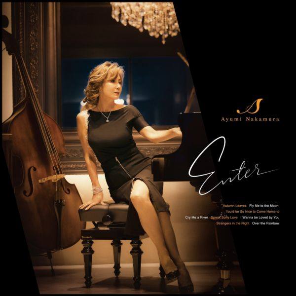 Ayumi Nakamura (中村あゆみ) - Enter (2021) FLAC