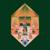 Ecovillage - New Reality 2021 FLAC