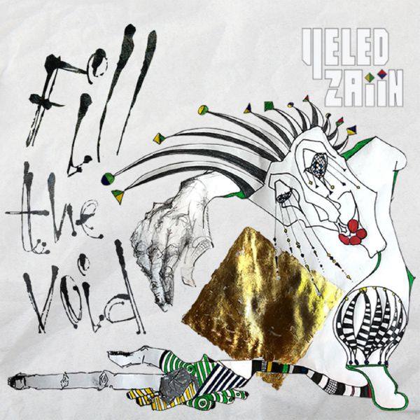 Yeled Zaiin - Fill the Void (2021) HD
