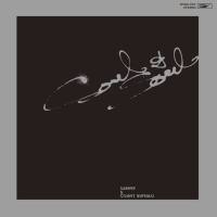 Sammy & Count Buffalo - Soul & Soul [2011 Reissue] 1973 FLAC