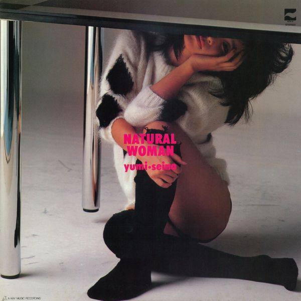 Yumi Seino (清野由美) - Natural Woman {Columbia RE} [FLAC]