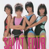 Saint Four (セイントフォー) - Complete Collection 1984-1986 (2018) FLAC