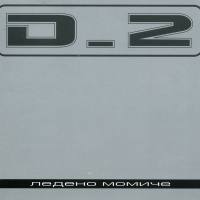 D2 - Ledeno momiche (2000) FLAC