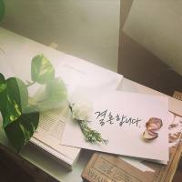 Allegrow - 청첩장 [싱글] 2018 [FLAC]