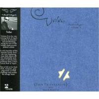 Eric Friedlander - Volac (2007) [FLAC]