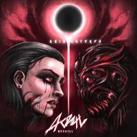 Acryl Madness - Void Entropy 2020 FLAC