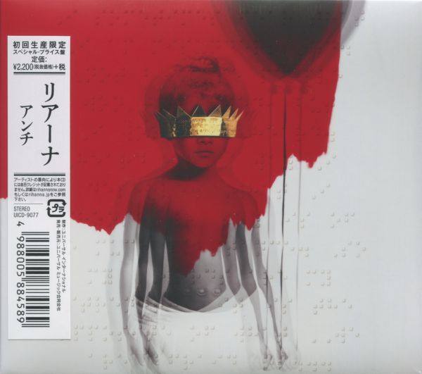 Rihanna feat. SZA - ANTI 2016 FLAC