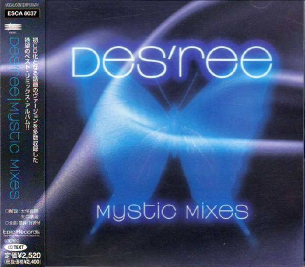 Des'ree - Mystic Mixes 1999 FLAC