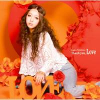 Kana Nishino (西野カナ) - Thank you, Love (2015) Hi-Res