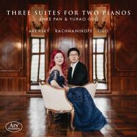 Yuhao Guo, Anke Pan - Three Suites for Two Pianos (2021) [Hi-Res]