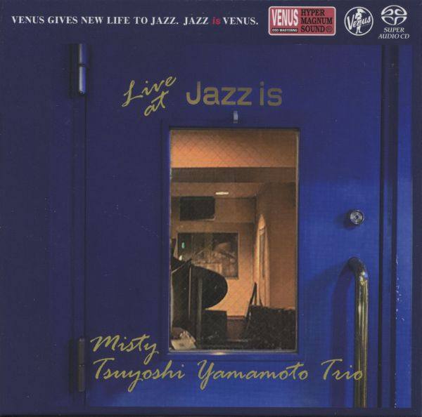 Tsuyoshi Yamamoto Trio – Misty – VHGD-356 (2020) Hi-Res
