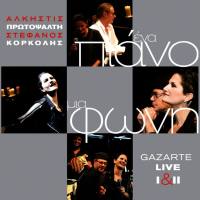 Alkistis Protospalti - Ena Piano Mia Foni 2011 FLAC