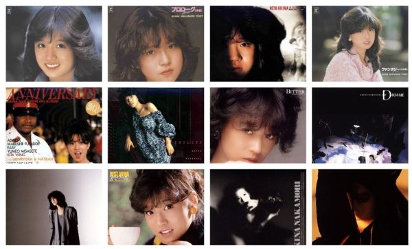 Akina Nakamori (中森明菜) - 2020 - AKINA BOX 1982-1991 Hi-Res