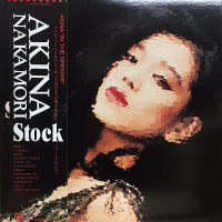 中森明菜 - Stock 1988 Hi-Res