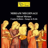 Miriam Meghnagi - Shirat Miram (2010) [Hi-Res]