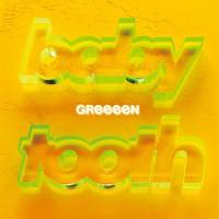 GReeeeN - Baby Tooth ベイビートゥース (2021) Hi-Res