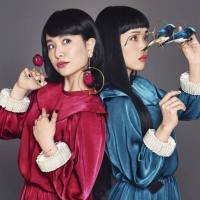 Charan-Po-Rantan - Mirage Collage (2017 ) Hi-Res