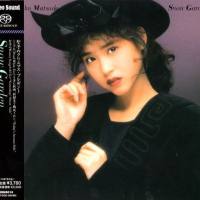 Seiko Matsuda - Snow Garden (1987, 2016, Stereo Sound-Japan) Hi-Res