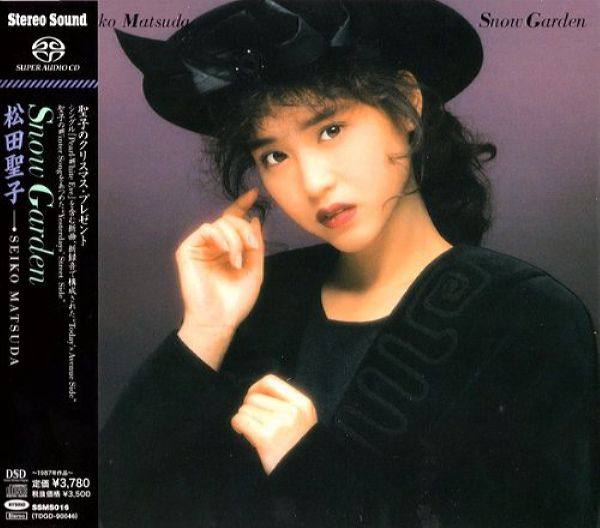 Seiko Matsuda - Snow Garden (1987, 2016, Stereo Sound-Japan) Hi-Res