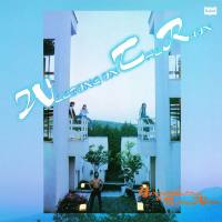 George Yanagi & Rainy Wood (柳ジョージ&レイニーウッド) - Weeping in The Rain (2015) Hi-Res