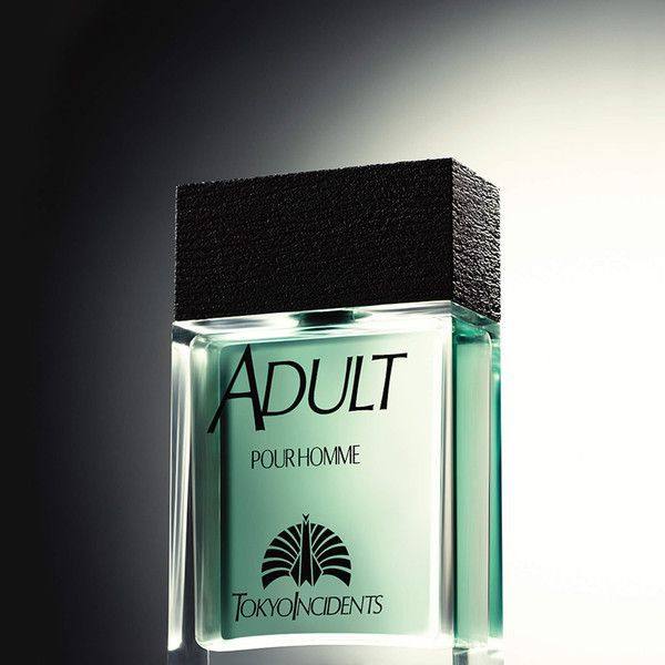 Tokyo Jihen (東京事變) - 大人 Adult (2021) Vinyl,LP