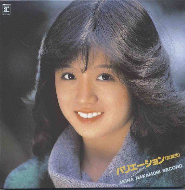 中森明菜 - バリエーション〈変奏曲〉 1982 Hi-Res
