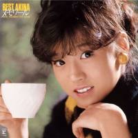 中森明菜 - BEST AKINA メモワール 1983 Hi-Res