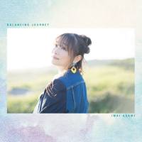 Asami Imai (今井麻美) - Balancing Journey (2021) Hi-Res