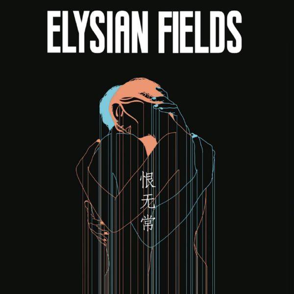 Elysian Fields - Transience of Life 24-96 FLAC