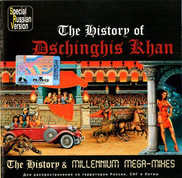 Dschinghis Khan - The history of Dschinghis Khan - The historical & MILLENIUM MEGA-MIXES 1999 FLAC