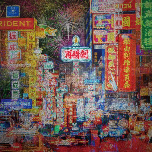 TRiDENT - 再構創 Saikousou (2021) Hi-Res