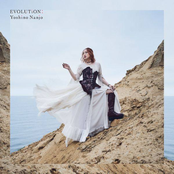 Yoshino Nanjo 南條愛乃 - EVOLUTiON： (2021) Hi-Res