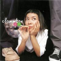 clammbon (クラムボン) - JP2016デジタル?リマスター (2017) Hi-Res
