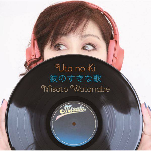 Misato Watanabe - Utanoki Kareno Sukina Uta Hi-Res