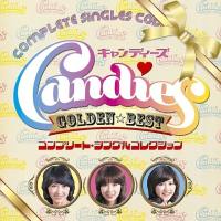 Candies (キャンディーズ) - GOLDEN☆BEST キャンディーズ コンプリート?シングルコレクション (2015) Hi-Res
