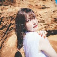 Maaya Uchida (内田真礼) - HIKARI (2021) Hi-Res