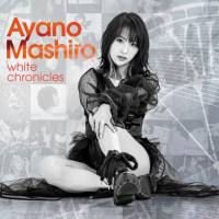 Mashiro Ayano (綾野ましろ) - white chronicles (2021) Hi-Res