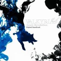 VALKYRIA： Azure Revolution Original Soundtrack (2017) Hi-Res