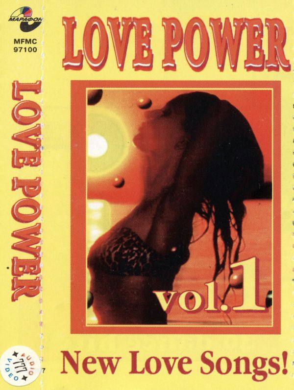 VA - Love Pover vol.1 1997 FLAC