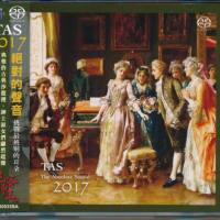 VA - Absolute Sound 2017 [DSD]