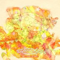 BanG Dream! - にこにこねくと！ 2021  Hi-Res