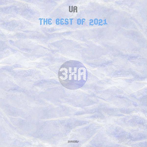 Various Artists - The Best of 2021 2022  CD Rip